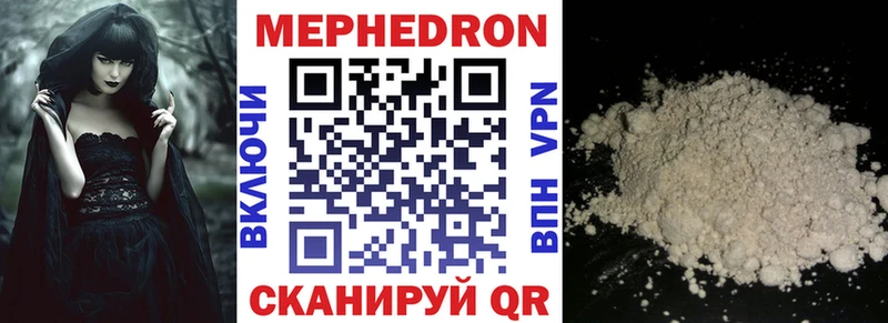 Наркотические вещества Строитель МАРИХУАНА  А ПВП  ГАШИШ  COCAIN 