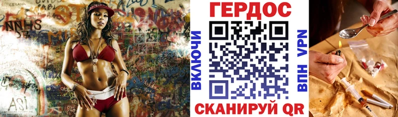 купить   mega   ГЕРОИН хмурый  Строитель 
