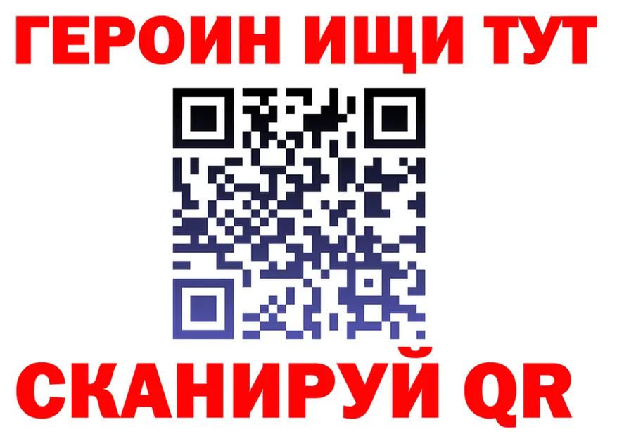 APVP СК КРИС ТОР мориарти OMG Строитель