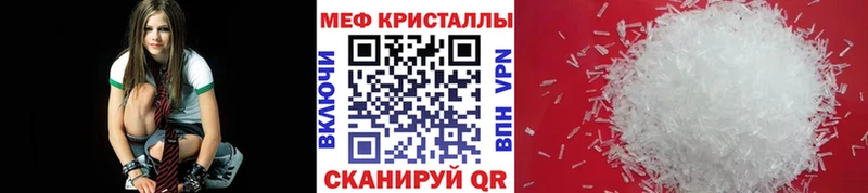 МЕФ мука Строитель